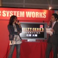 【TGS2008】アークシステムワークはWiiウェア向け4タイトルなどを発表