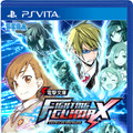 PS3/PS Vita『電撃文庫 FIGHTING CLIMAX』の新要素「NETWORK」「TRAINING」モードに迫れ