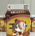 「ゆきこたん」がパッケージから飛び出してARライブ！「雪印コーヒー 期間限定スペシャルパッケージ」発売決定