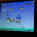 【TGS2008】新たなゲームの可能性を切り開く「センス・オブ・ワンダーナイト2008」開催