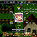 Android版『聖剣伝説2』配信開始 ― 『ブレイブ フロンティア』とのコラボ企画で「フラミー」をゲットせよ