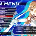 『電撃文庫 FIGHTING CLIMAX』3つの遊び方が楽しめる「CHALLENGE」モードで、ランキングに挑戦しよう