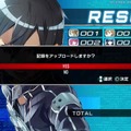 『電撃文庫 FIGHTING CLIMAX』3つの遊び方が楽しめる「CHALLENGE」モードで、ランキングに挑戦しよう