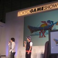 【TGS2008】待望の『ドラゴンクエストIX 星空の守り人』の情報も公開！DQスペシャルステージ