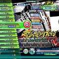 「次曲プレイ保障」を搭載した『初音ミク Project DIVA Arcade Future Tone Version A REV.1』本日より順次稼働