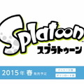 イカとタコの存亡を賭けた戦い、Wii U『スプラトゥーン』は2015年春発売