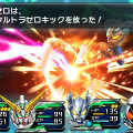 3DS『ロストヒーローズ2』に、SFC『ヒーロー戦記 プロジェクト オリュンポス』が遊べる数量限定版が登場