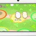 3DS『すみっコぐらし』体験版がeショップにて配信開始