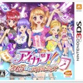 アイドルの日々を体験できる3DS『アイカツ！ 365日のアイドルデイズ』、憧れの日々を綴った最新PV登場