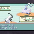 『ポケモン ORAS』紹介映像「もういちど○○」シリーズが公開 ─ 12年前、あなたはどこで何をしていましたか？