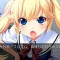 グリザイアの果実 -LE FRUIT DE LA GRISAIA-