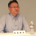 吉田修平氏、原田勝弘氏らが語るバーチャルリアリティの未来・・・「黒川塾（二十壱）」現地レポート