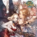 【G-STAR 2014】童話的なグラフィックが堪らない『Tree of Savior』、韓国ではネクソンが運営