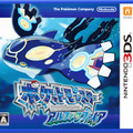 『ポケモン ORAS』の国内初週販売本数が150万本を突破！全世界合計は304万本に