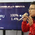 【G-STAR 2014】そのアプリの本当のホエール(=高額課金者)は誰？未来を予想する次世代の広告ソリューション