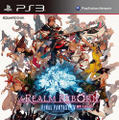 PlayStation 3『ファイナルファンタジーXIV: 新生エオルゼア』