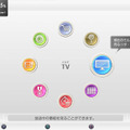 「torne PS Vita TV」ver 2.00配信開始！録画番組が出先で視聴可能に