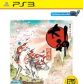『大神 絶景版 PlayStation 3 the Best（サウンドトラックCD「大神 幸玉選曲集」付き）』パッケージ