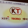 【FOST20週年講演】コーエーテクモ成長の原動力とシブサワコウが次に取り組むゲームとは?