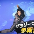 今日発売の『スマブラ for Wii U』に“お母さん”参戦!? 8人同時対戦を綴るCM「あつまれ篇」公開