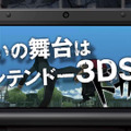 『喧嘩番長6』不良たちの青春を綴る最新PV公開、恋の予感も…!?