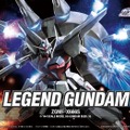 『ガンダムブレイカー2』発売後に配信される追加ミッションは全て無料！参戦機体や新武器の公開も