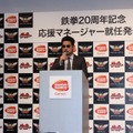 佐野ひなこが『鉄拳』の新キャラ「クロエ」コスプレを披露！原田氏「ゲームのモデルよりもかわいい」