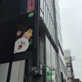 LINEファンの聖地!? 13日オープンの原宿「LINE FRIENDS STORE」をブラウン好きの編集長がチェック！