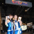 【TGS2008】コンパニオンレポート: モバゲータウン