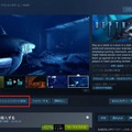 Steamホリデーセールで活用すべき5つの機能―本当に欲しいゲームを探し出せ！