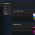 Steamホリデーセールで活用すべき5つの機能―本当に欲しいゲームを探し出せ！