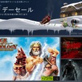 Steamホリデーセールで活用すべき5つの機能―本当に欲しいゲームを探し出せ！