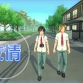 キャラのパンツは毎日変わる!?『夏色ハイスクル』の学園生活について、理事長にインタビューした