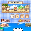 ドローン トゥ ライフ 〜神様のマリオネット〜