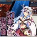 システムとテンポ感にこだわった『ラストサマナー』開発者が語る、ブラウザRPGの裏側…スマホ版の情報も