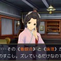 そう、このテンポ感だよ！『大逆転裁判』共同推理プレイレポ…もうADVを“眠い”“退屈”なんて言わせない