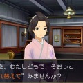 そう、このテンポ感だよ！『大逆転裁判』共同推理プレイレポ…もうADVを“眠い”“退屈”なんて言わせない