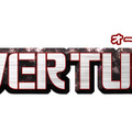 OVER TURN -オーバーターン-