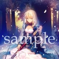 セイバーの可憐な姿が登場「Fate/stay night」BDBox特典 書き下ろし小説表紙公開