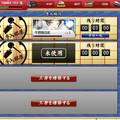 刀剣乱舞-ONLINE-