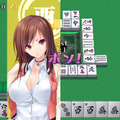 Steam初の本格美少女麻雀『Mahjong Pretty Girls Battle』プレイレポート、脱衣ありません