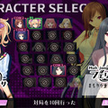 Steam初の本格美少女麻雀『Mahjong Pretty Girls Battle』プレイレポート、脱衣ありません