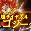 凶悪化…だと！？『ドラゴンボール ゼノバース』第4弾PV公開、キャラクリやハイスピードなバトルが楽しそう