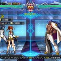 PS Vita版『BLAZBLUE CPEX』の発売が決定！漫画「リミックスハート」シナリオの収録も