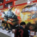 【台北ゲームショウ2015】現地メーカーのブースをぐるっと紹介、主役はスマホ勢に?