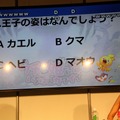 【闘会議2015】尻姫実装！？見てるこっちがドキドキしちゃう『ウチ姫』ステージレポート