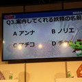 【闘会議2015】尻姫実装！？見てるこっちがドキドキしちゃう『ウチ姫』ステージレポート