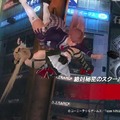 『DOA5 LR』「マリー・ローズ」が舞い、「ほのか」が急襲！ 白熱極まるローンチトレーラー公開