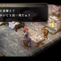 『英雄伝説 空の軌跡 FC Evolution』キービジュアルや新たな戦闘システムが到着