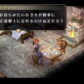 『英雄伝説 空の軌跡 FC Evolution』キービジュアルや新たな戦闘システムが到着